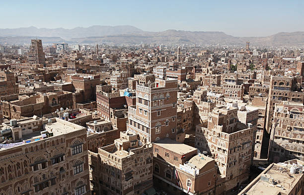 istock Sana, Yemen 152995923