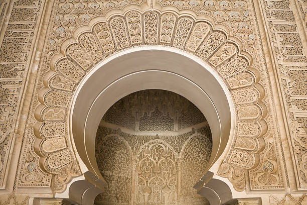 istock Ben Youssef Medrassa in Marrakech 152997483