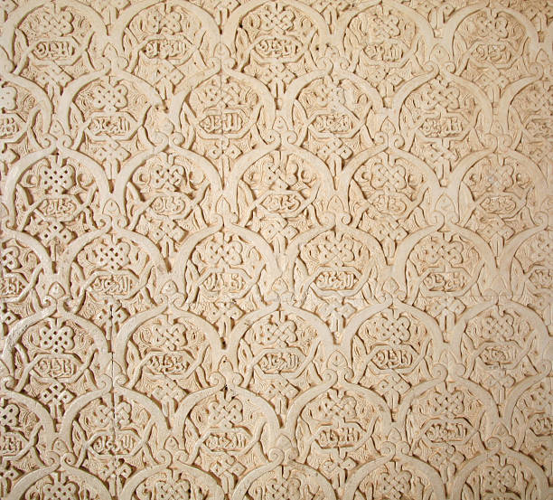 istock Alhambra of Granada 153002385