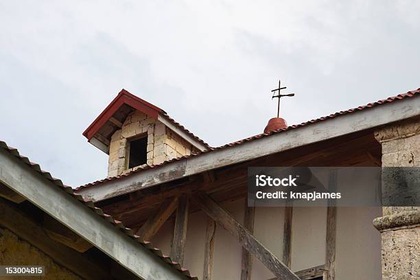 Antiken Christlichen Kirche Stockfoto und mehr Bilder von Alt - Alt, Asien, Basilika