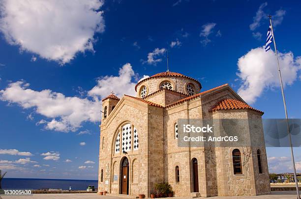 Iglesia Agios Georgios Foto de stock y más banco de imágenes de Aire libre - Aire libre, Arquitectura, Azul