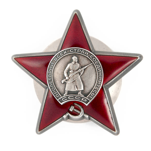 istock Award of the Red star 153011760