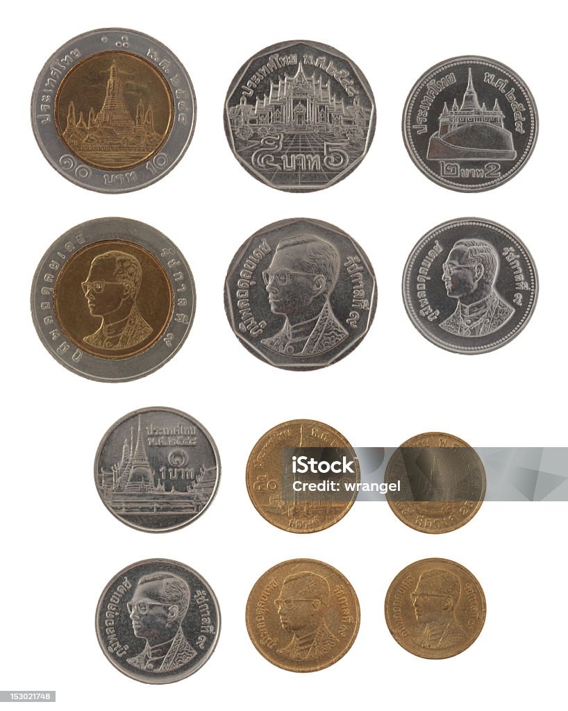 タイ硬貨白で分離 - アジアの貨幣のロイヤリティフリーストックフォト