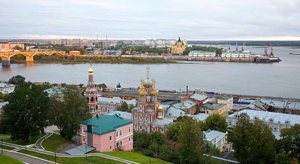 istock Autumn sunrise in Nizhny Novgorod 153047637