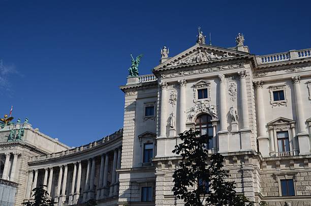istock Imperial palace in Vienna 153050738