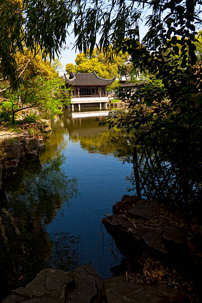 istock Chinese Pagoda Pavilion 153080670