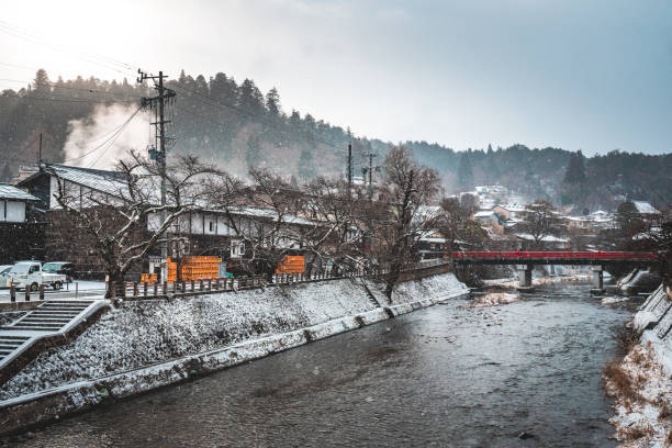 Nakabashi Bridge in Takayama