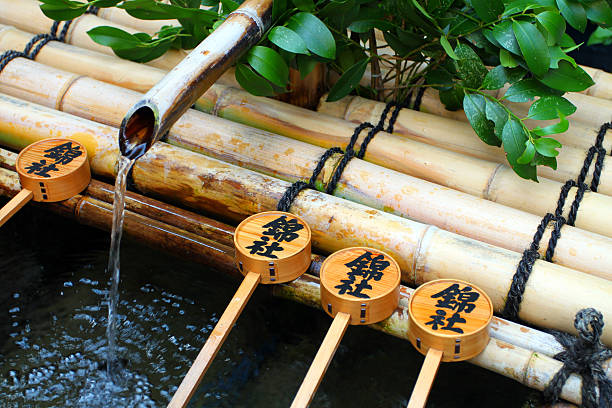 istock Shinto temple in Kyoto, Japan 153136633