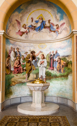 baptistery from Vienna church st. Francis