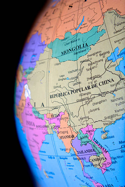 istock Globe - Republic of Chine 153168457