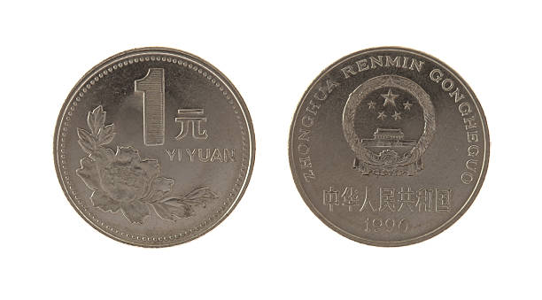 istock Chinese Coins Isolated on White 153168759