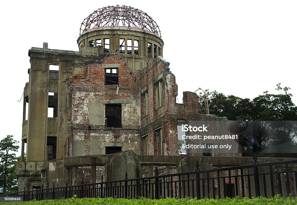 Hiroshima Atombomben-Kuppel (Gembaku Domu - Lizenzfrei Friedensdenkmal in Hiroshima Stock-Foto