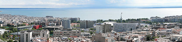 panorama de Thessaloniki (Grèce) - Photo
