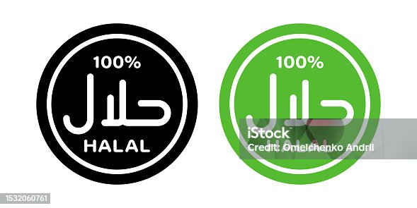 istock Halal sign inscription icon green color 1532060761
