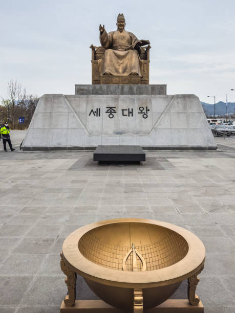 King Sejong the Great statue at Gwanghwamun square. Seoul, South Korea - March 23, 2023.