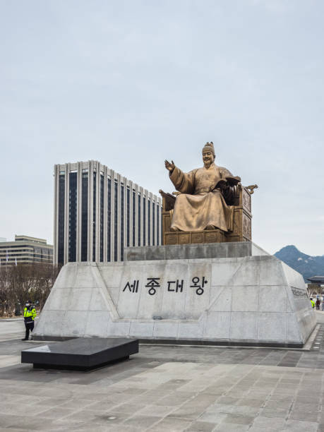 King Sejong the Great statue at Gwanghwamun square. Seoul, South Korea - March 23, 2023.
