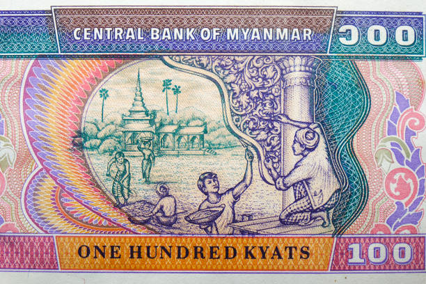 istock Burmese kyat - Myanmar money bank note 1532383469