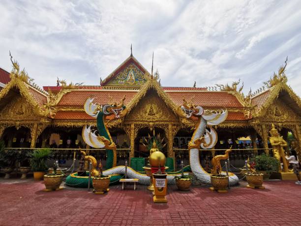istock Wat nong ao pattaya 1532400174