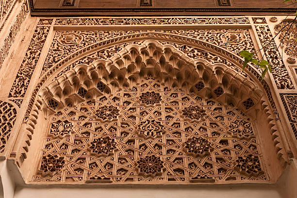 istock Details of Arab decoration in Marrakech, Morocco. 153253281