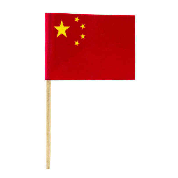 istock isolated minature flag, country china 1532956989
