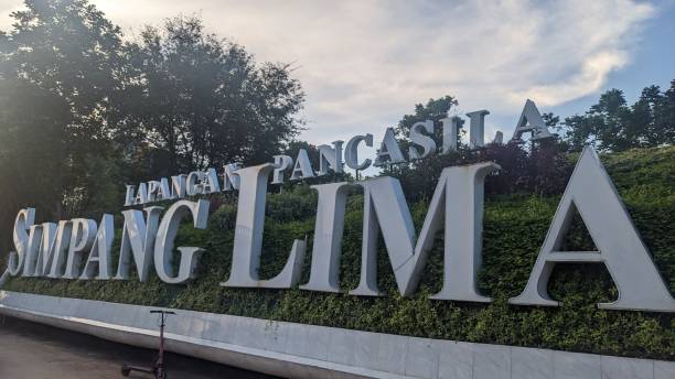 istock The sign Simpang Lima, Semarang, Indonesia. 1533605106