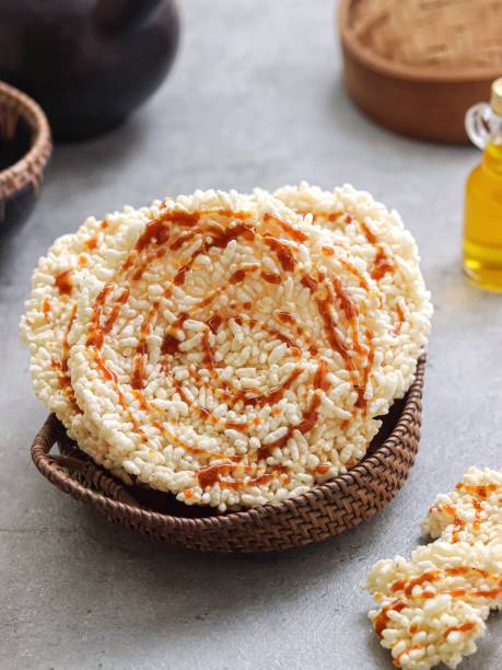 istock Rengginang manis or Sweet Rice Crackers with Brown Sugar 1533648376