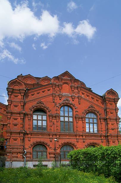 istock Russian Orthodox Church, Moscow 153369246