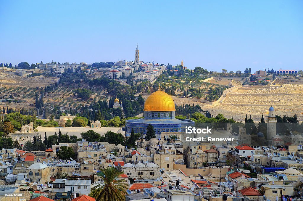 Moschee von Omar - Lizenzfrei Al-Aqsa-Moschee Stock-Foto