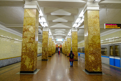 Moscow, Russia - Oct 16, 2016. Interior of an old metro station in Moscow, Russia. Moscow underground metro system is now more than 80 years old.