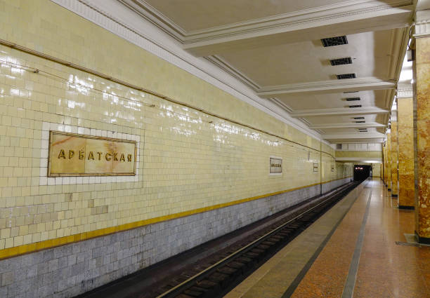Moscow, Russia - Oct 16, 2016. Rail track of an old metro station in Moscow, Russia. Moscow underground metro system is now more than 80 years old.
