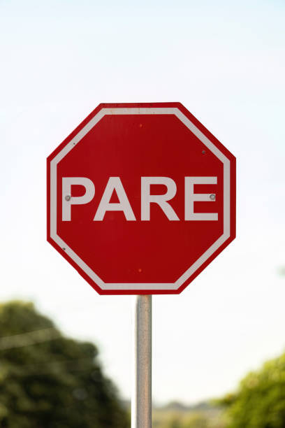 istock traffic stop sign in portuguese 1534258367