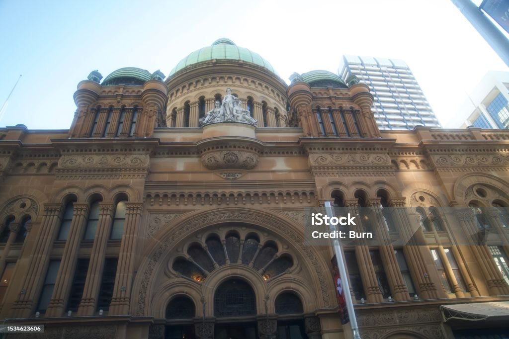 Sydney Victoria Building Architectural Dome Stock Photo