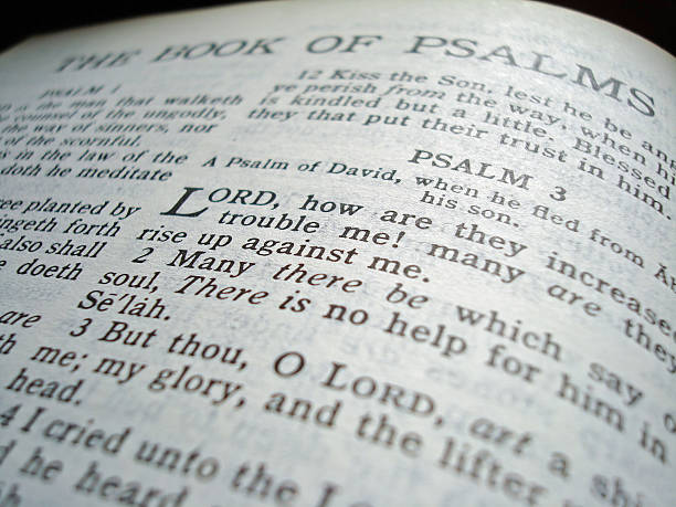 Bible Book of psalms title page