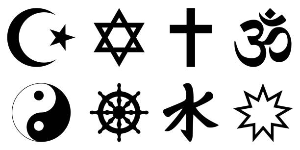 Set of world religion symbols Set of world religion symbols. Islam, Judaism, Christianity, Hinduism, Taoism, Buddhism, Confucianism, Bahaism. Vector illustration dharmachakra stock illustrations