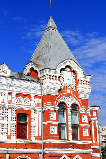 istock Drama theatre in Samara 153515767
