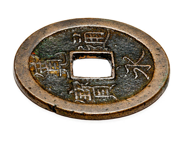 istock Antique chinese coin in macro 153529055