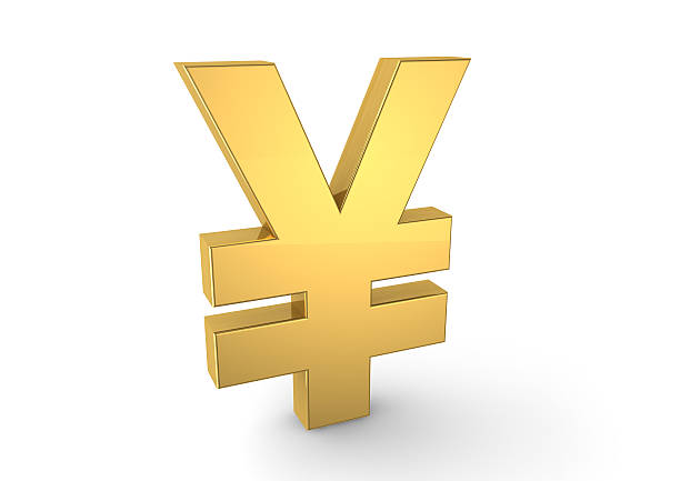 Golden RMB Symbol stock photo