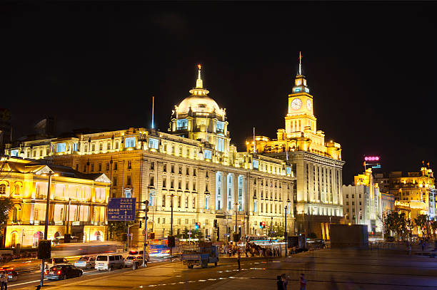 istock Night at the Bund, Shanghai, China 153566409