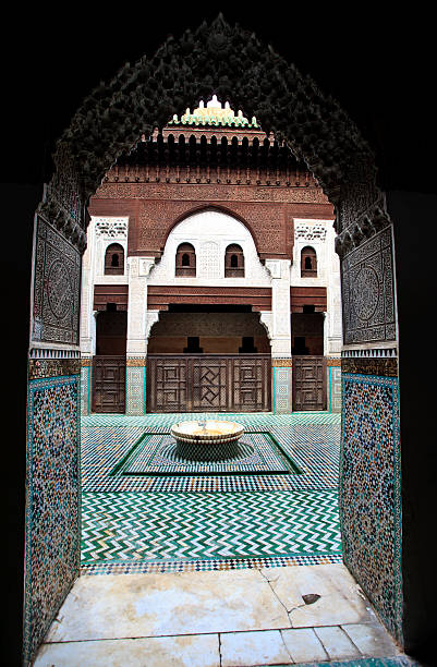 istock Arch doorway frames courtyard of madrasa 153566815