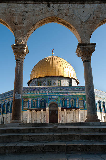 istock Dome of the Rock 153573468