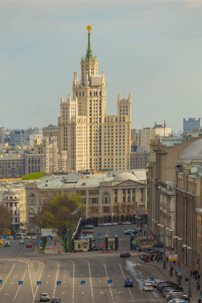 istock Above view of Moscow 1535856330