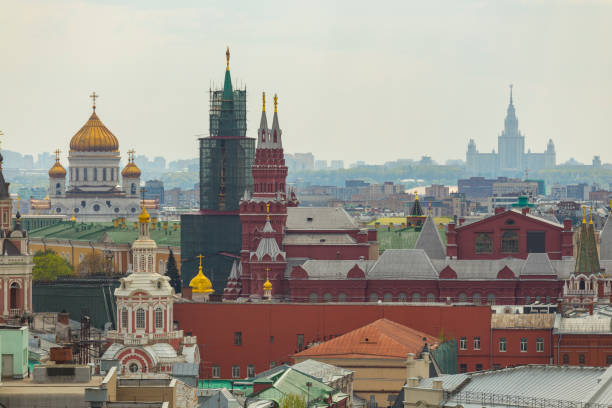 istock Above view of Moscow 1535858347