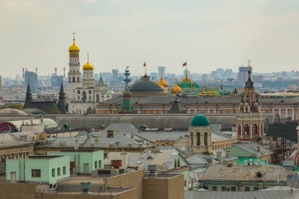Cityscape overlooking the Moscow Kremlin. View from the height.