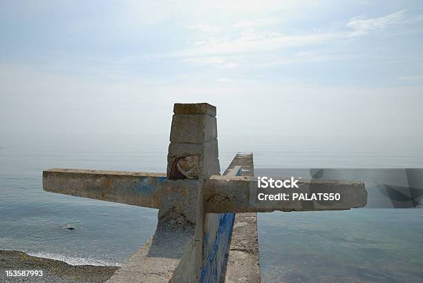 Path To Infinity Stock Photo - Download Image Now - Cross Shape, Horizontal, Journey