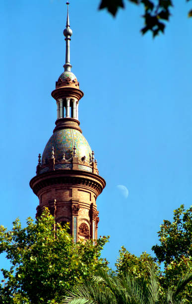 view of the tower against the sky