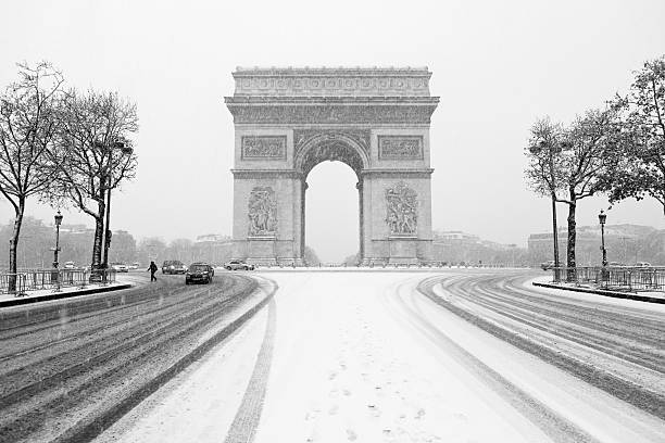 Arch of Triumph stock photo