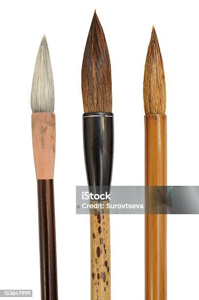 Brushes Stock Illustration - Download Image Now - Animal Hair, Art, Art And Craft