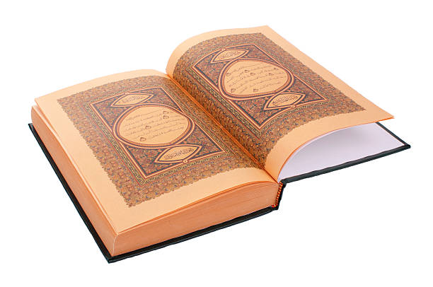 istock The Holy Book Of Quran 153653783