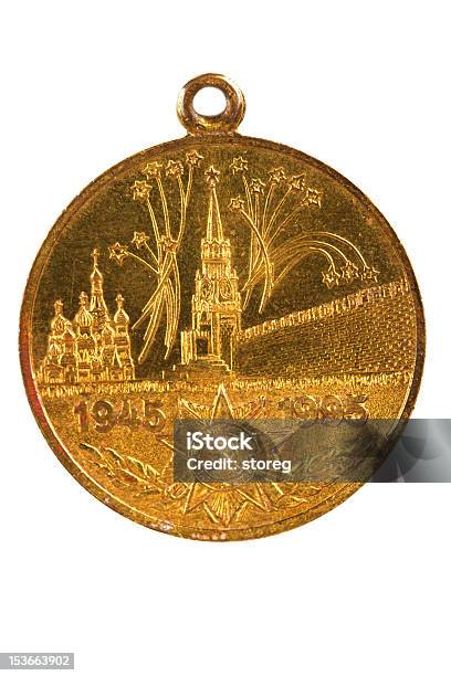メダル - 感謝のストックフォトや画像を多数ご用意 - 感謝, カットアウト, ソ連軍