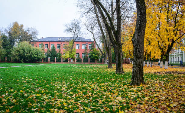 istock Autumn scenery in Europe 1536643591
